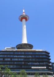 Der Kyōto-Tower.