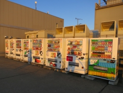 Getränkeautomaten gibt es alle paar Meter (hier auf dem Berg in Hakodate).