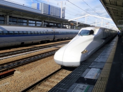 Der Shinkansen nach Hiroshima.