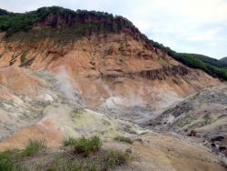 Jigokudani – Hell Valley in Noboribetsu.