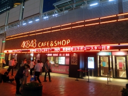 Der Shop der Girlband AKB48.