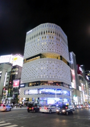Ginza Place mit Toyota-Showroom.