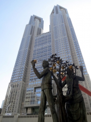 Das Metropolitan Government Building.