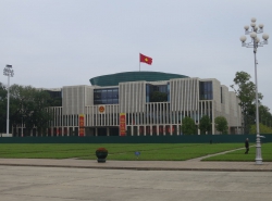 Das Parlamentsgebäude der Regierung.